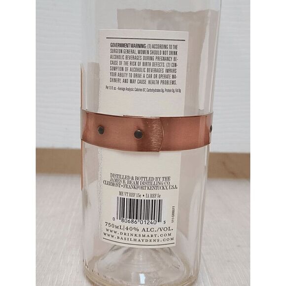 EMPTY Rare Collectible Basil Hayden Kentucky Straight Bourbon Whiskey Bottle - Picture 3 of 9